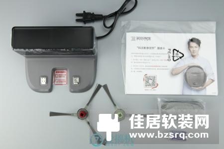 科沃斯DD35扫地机器人评测：空巢青年必备良品