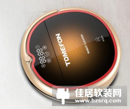 世界杯期间 家务有扫地机器人包揽了