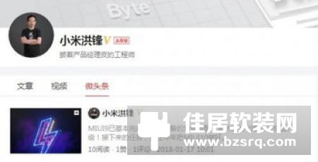 一文看完EMUI 10更新适配机型和时间