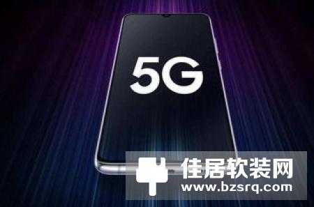 5G正式商用！5G套餐正式上线，128元起