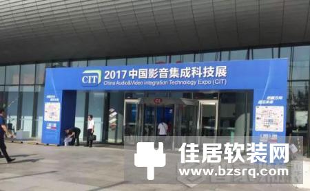 智能家居行业一个疯子的13年！