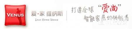 知名的智能家居开关厂家都有哪些？