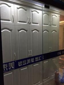 泸州智能家居公司介绍