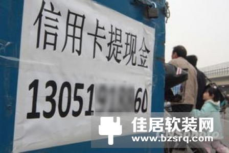 软银和万事达卡联合 让Pepper在必胜客上岗