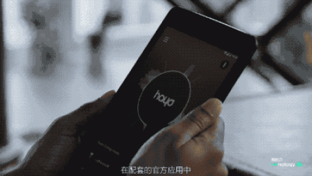 Hayo开启手势控制智能家居新时代