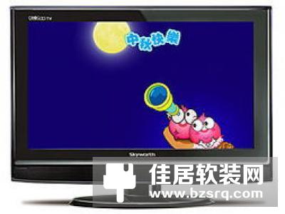 75英寸QLED电视将是未来？