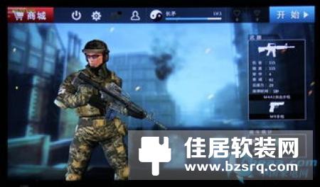小米电视PK乐视超级电视：王者对决 买谁更划算？