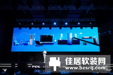 扎堆发力“智屏”电视，华为与TCL共同开垦智慧家庭核心入口