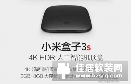 不吹不黑 小米盒子3S和天猫魔盒3Pro哪个好？