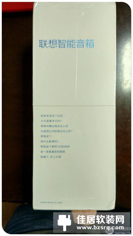 联想智能音箱开箱评测：理想丰满 现实骨感