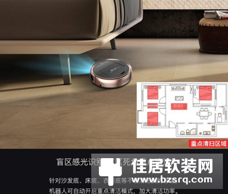 自动扫地机器人怎么样？清洁有方才能取代传统