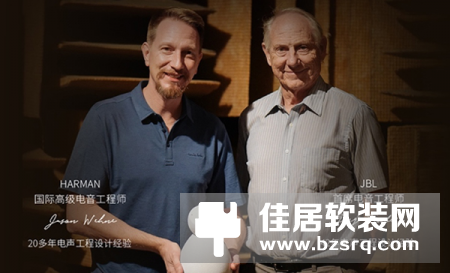 蓝港科技联手百度DuerOS发布小青AI音箱，打造极致听觉互动娱乐