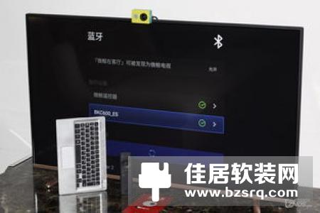 乐视超4 Max55对比小米电视3s 55寸：谁更值得买？