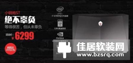 任天堂游戏主机Switch新品图赏：性能“小钢炮” 有颜有“内涵”