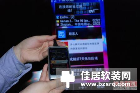 小蚁智能摄像机全新升级 能识别小孩哭声