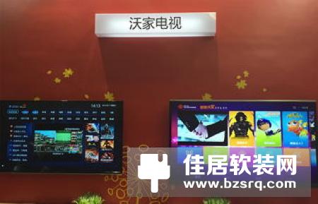 联通四大智慧家庭业务明年全面提速