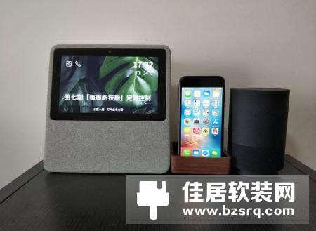 小度在家体验：最适合家庭使用的AI音箱