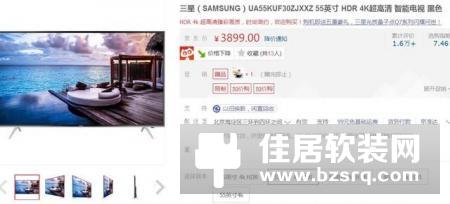 主流尺寸超清体验 6款高人气55吋TV推荐