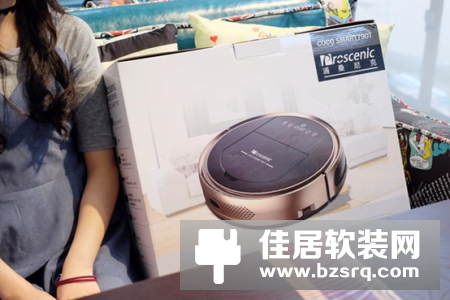 扫地机器人哪个牌子好？品牌扫地机器人790T开箱评测