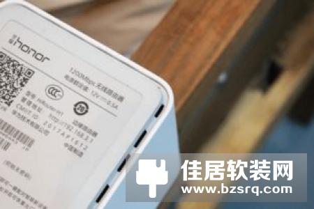 荣耀X1增强版/小米路由3/360P2对比评测：百元旗舰哪家强？