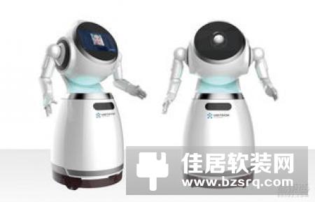 家用服务机器人维拉三代功能特点介绍