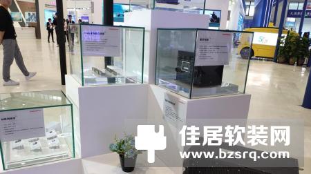 第七届科博会：长虹打造智能物联“中国样板”