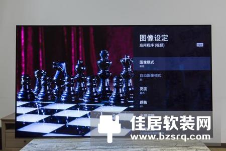 索尼BRAVIA A1电视体验评测：颠覆感官