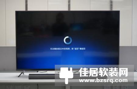 65寸小米电视3s首发评测：功能强劲 性价比出众