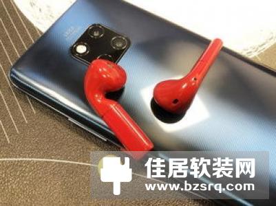 荣耀手环5上线音乐控制功能：可切换音乐、调节音量