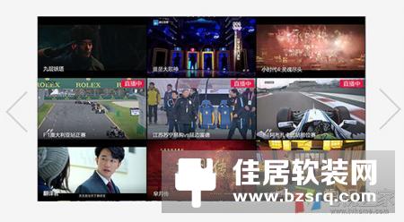 乐视/微鲸/小米们 2016新春智能电视怎么选？