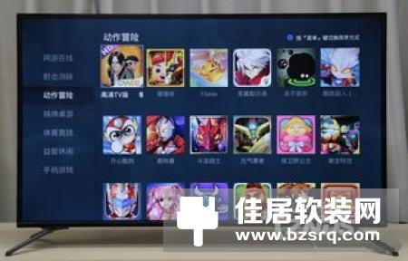 微鲸电视43F评测：全程0广告是个什么体验？