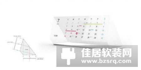 智能一切 可自动更新的智能日历厉害了