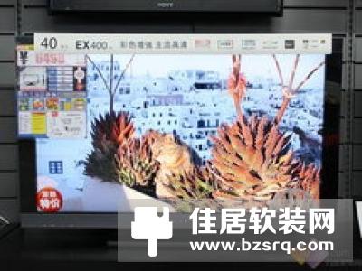 海信天玑MU9600U电视首测：挑战索尼Z9D机皇宝座