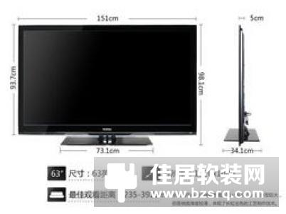 长虹60Q3RS评测大赏：娇艳VS优雅