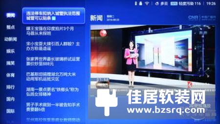 65寸小米电视3s评测：海量资源 轻松检索