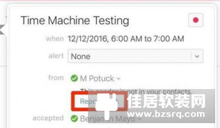 苹果iOS现重大BUG 将影响时间日期与GPS功能