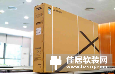 国产设计精粹之作！TCL XESS X3开箱初体验
