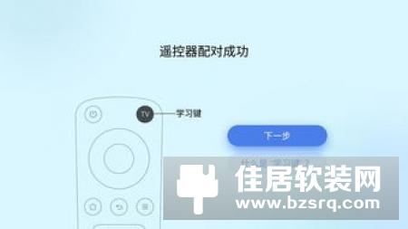 魅族发布首款电视盒子 内容上“死扛”小米盒子