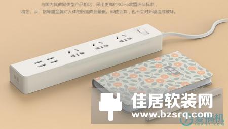 网易智能插线板拆解评测：敢与小米争高低