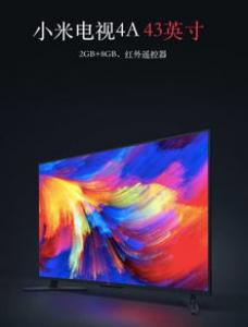 微鲸“小钢炮”PK小米电视3S：43寸卧室电视 谁更值得买？