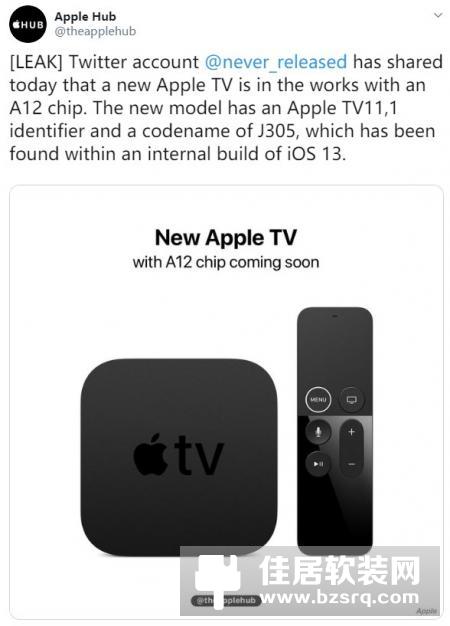 苹果或推新款Apple TV：A12处理器加持