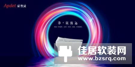 什么是智能家居电器？其发展历程如何？
