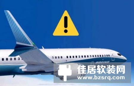 智能家居WiFi硬件产品研发商觅瑞科技获1000万元A 轮融资