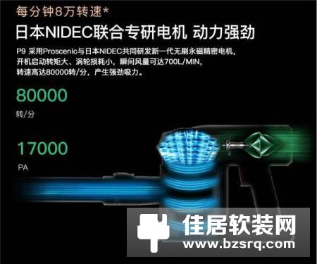 产品选择不当！手持吸尘器的吸力越用越小!