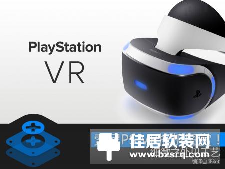 大法真的好？拆了就知道 索尼PS VR拆机图赏