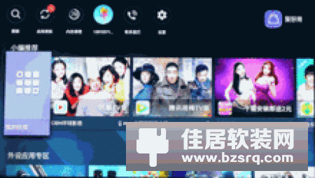 液晶画质巅峰 海信75吋天玑MU9600U深度评测