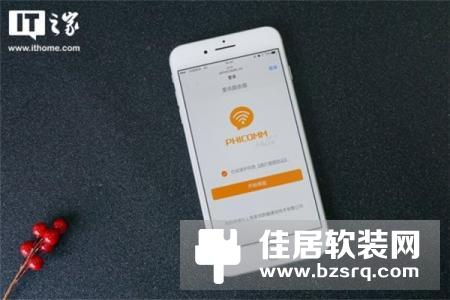不花钱的东西体验如何？斐讯K3路由器体验评测