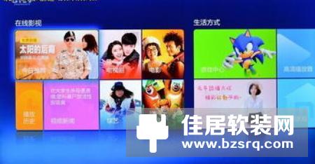 小米盒子3c\3s\增强版全面PK 100元差距在哪里？
