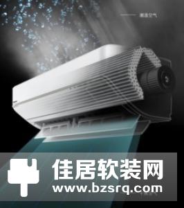 十一黄金周来了！这些选购空调攻略你了解多少？