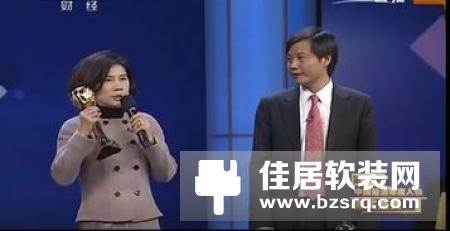 时隔两月小米再次回购275.62万股，涉资约2500万港元